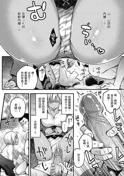 第104页图