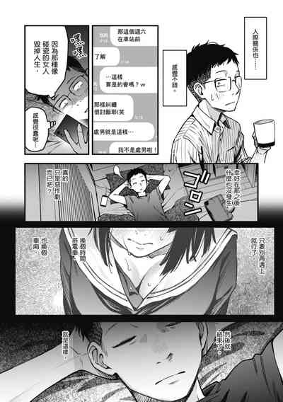 第152页图