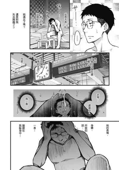 第184页图