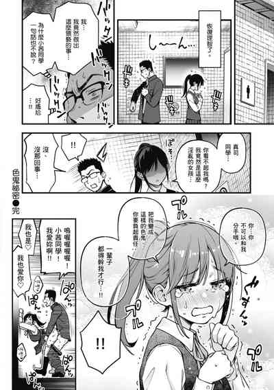 第40页图