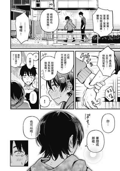 第92页图