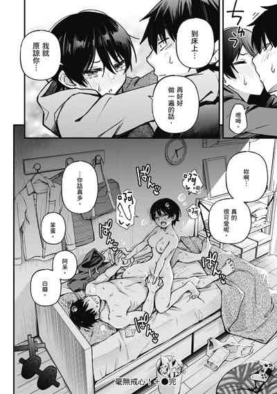 第96页图
