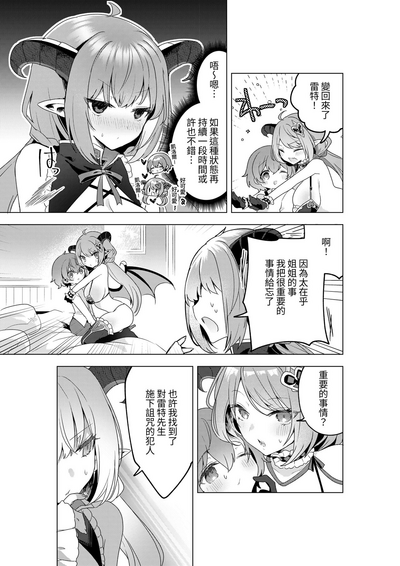 第44頁圖