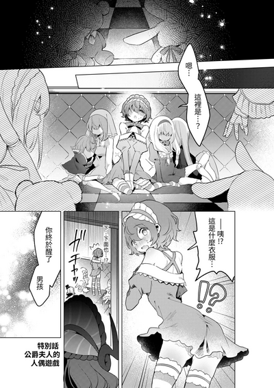 第60頁圖
