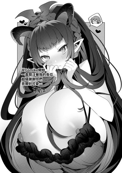 第68頁圖