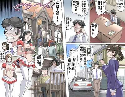 第156页图