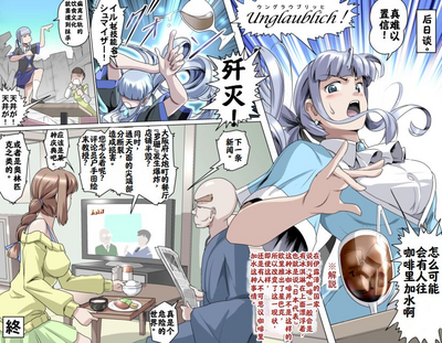 第160页图