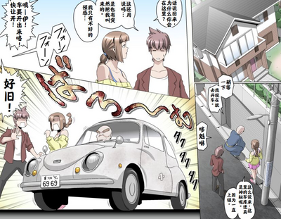 第164页图