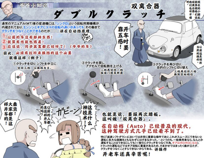 第168页图