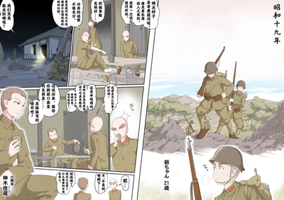 第24页图