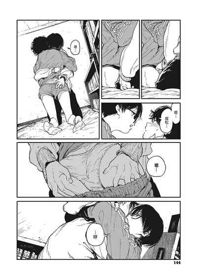 第12页图