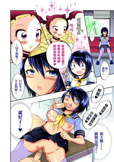 第24頁圖