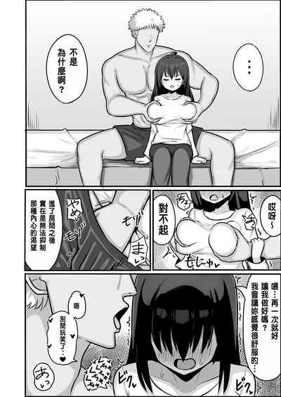第28页图