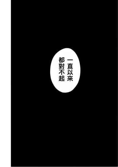 第52页图