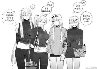 第4页图