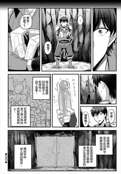 第20頁圖