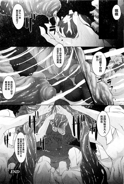 第16页图