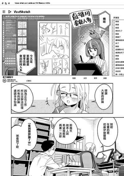 第16頁圖