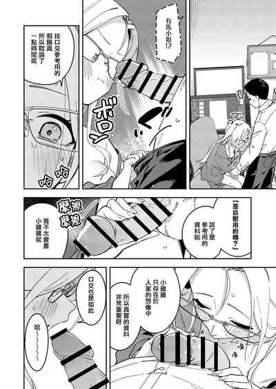 第24頁圖