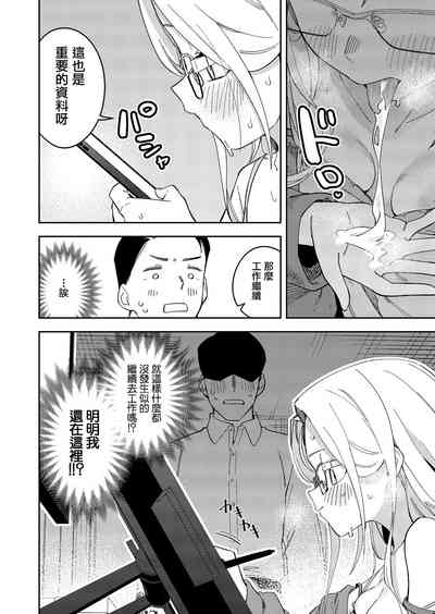 第28頁圖
