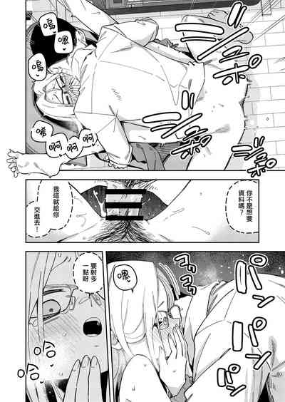 第48頁圖