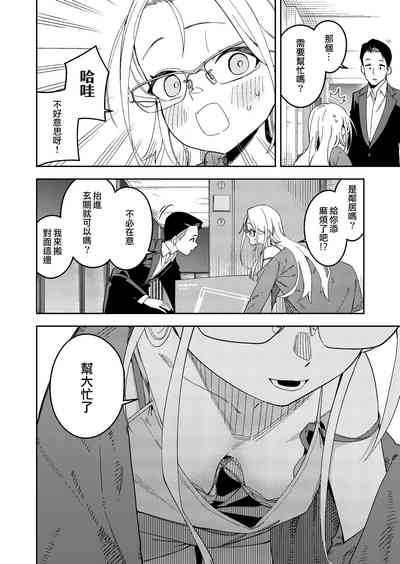 第4頁圖