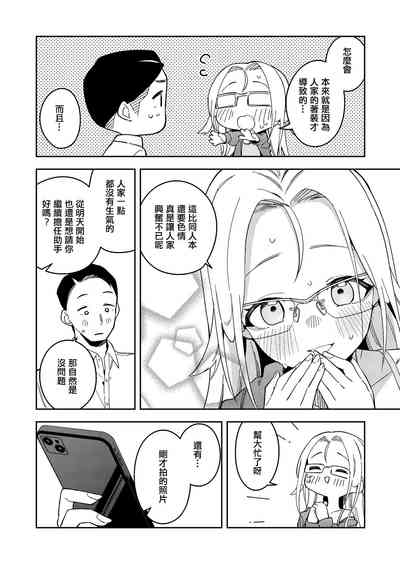 第52頁圖