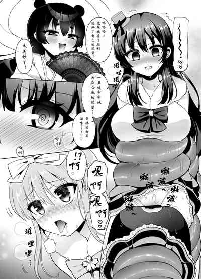 第24页图