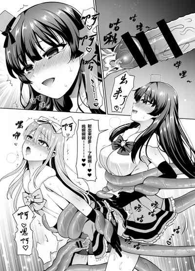 第28页图