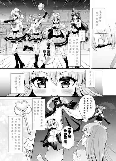 第4页图