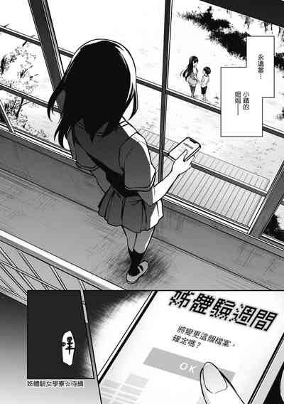 第116頁圖