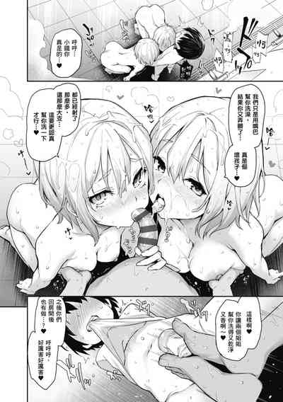 第120頁圖