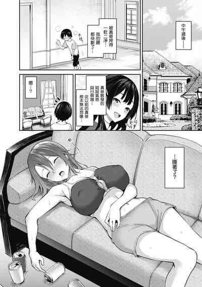 第124頁圖
