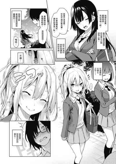 第16頁圖