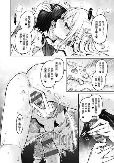 第184頁圖