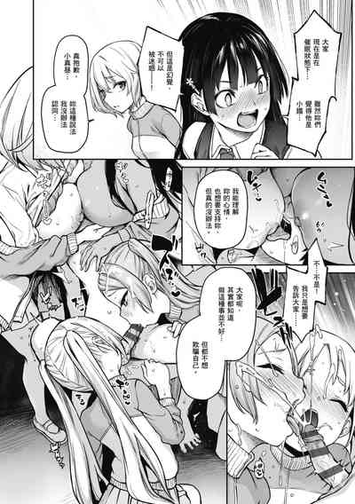 第204頁圖