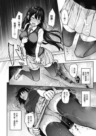 第212頁圖