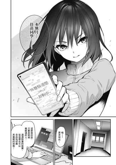 第224頁圖