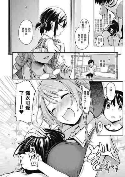 第48頁圖