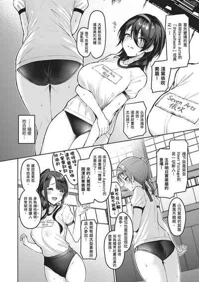 第104頁圖