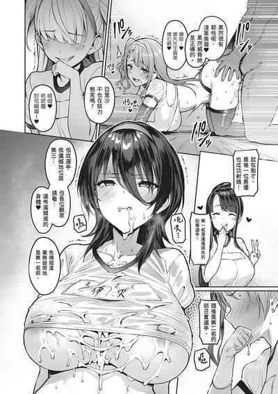 第112頁圖