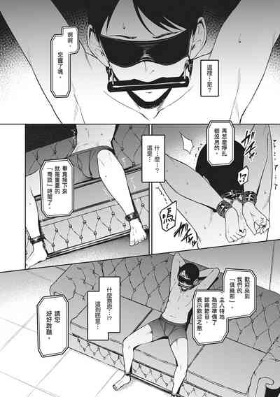 第132頁圖