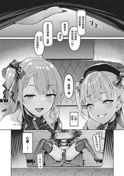 第136頁圖