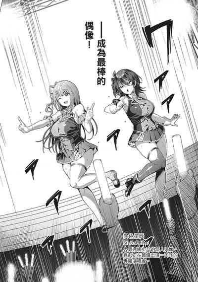 第28頁圖