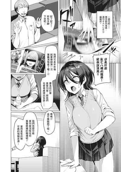 第32頁圖