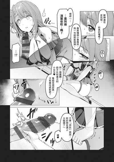 第68頁圖