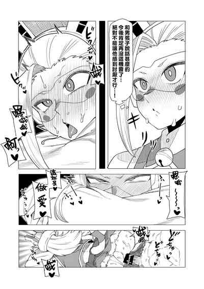 第4頁圖