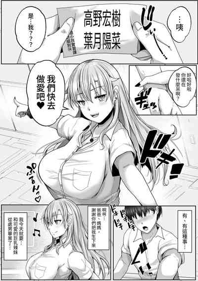 第4页图