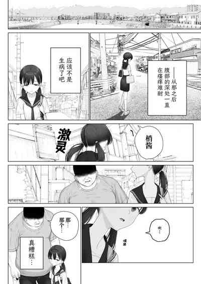 第28頁圖