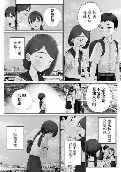 第48頁圖